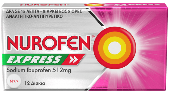 Nurofen Express 512mg 12 δισκία